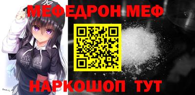 альфа пвп Новокубанск
