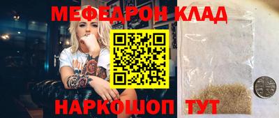 альфа пвп Новокубанск