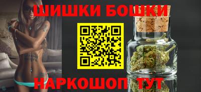 альфа пвп Новокубанск