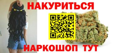 ECSTASY Новодвинск