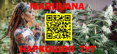 эйфоретик Новозыбков