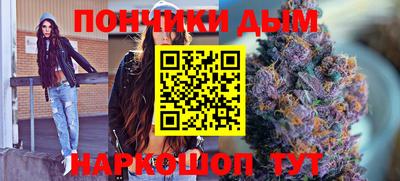 альфа пвп Новокубанск
