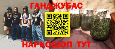 ECSTASY Новодвинск
