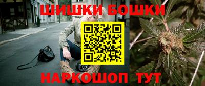 альфа пвп Новокубанск