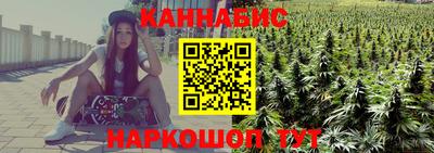 альфа пвп Новокубанск