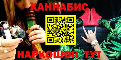 альфа пвп Новокубанск