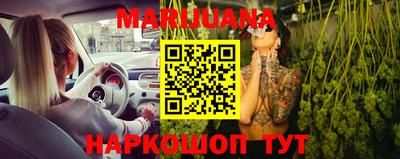 ECSTASY Новодвинск