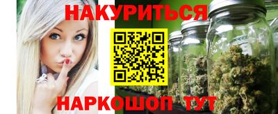 ECSTASY Новодвинск