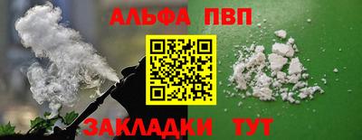 ECSTASY Новодвинск