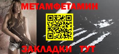 ECSTASY Новодвинск