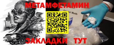 ECSTASY Новодвинск