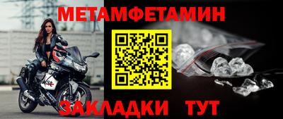 ECSTASY Новодвинск