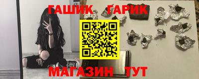 альфа пвп Новокубанск