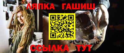 ECSTASY Новодвинск