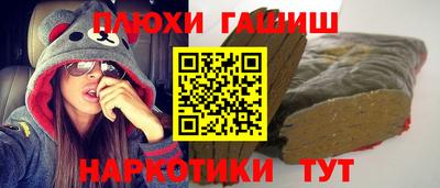 ECSTASY Новодвинск