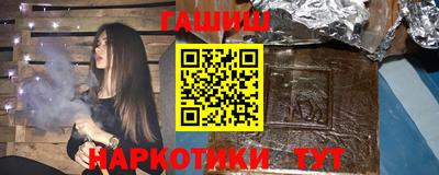 альфа пвп Новокубанск