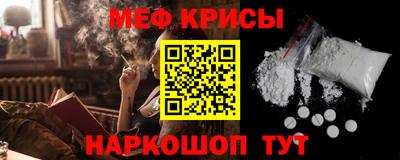 ECSTASY Новодвинск