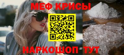 ECSTASY Новодвинск